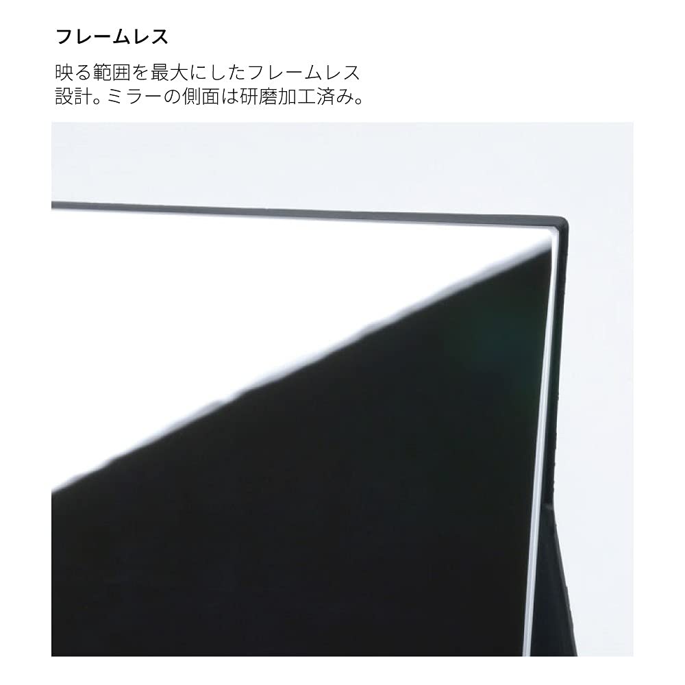 堀内鏡工業 メイクアップアーチスト愛用 プロモデル折立ミラー 化粧鏡 Mサイズ ブラック ホワイトデー プレゼント