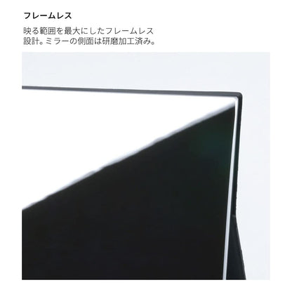 堀内鏡工業 メイクアップアーチスト愛用 プロモデル折立ミラー 化粧鏡 Mサイズ ブラック ホワイトデー プレゼント