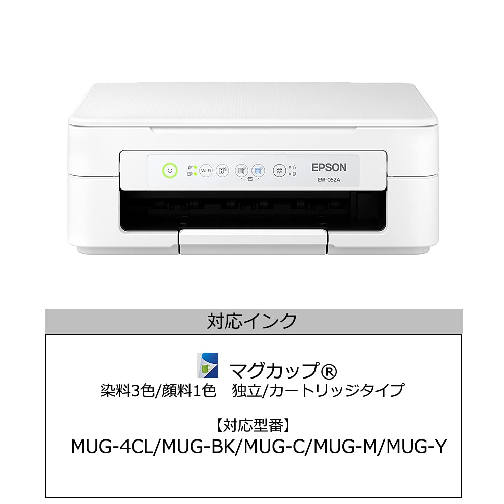 エプソン プリンター A4インクジェット複合機 カラリオ EW-056A 2024年モデル テレワーク向け 4色 独立型
