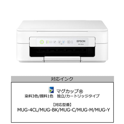 エプソン プリンター A4インクジェット複合機 カラリオ EW-056A 2024年モデル テレワーク向け 4色 独立型
