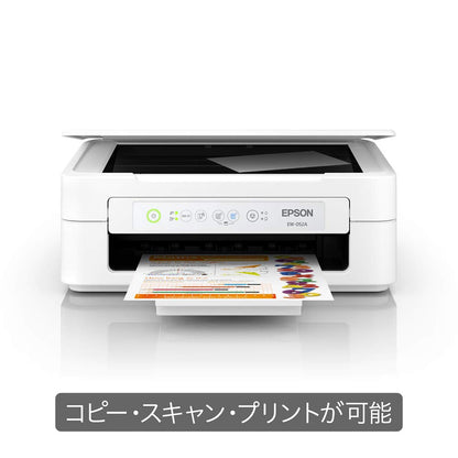 エプソン プリンター A4インクジェット複合機 カラリオ EW-056A 2024年モデル テレワーク向け 4色 独立型