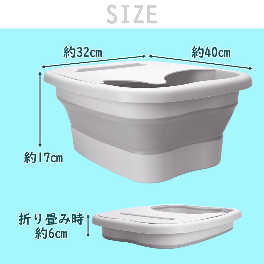 Medikichi 折り畳み式フットバス 足湯バケツ 持ち運び 蓋付き 保温 スマホスタンド アウトドア (グリーン)