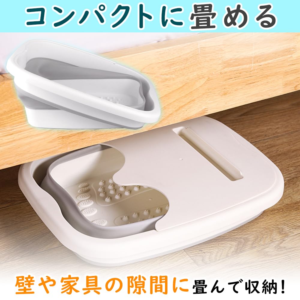 Medikichi 折り畳み式フットバス 足湯バケツ 持ち運び 蓋付き 保温 スマホスタンド アウトドア (グリーン)