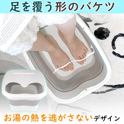 Medikichi 折り畳み式フットバス 足湯バケツ 持ち運び 蓋付き 保温 スマホスタンド アウトドア (グリーン)