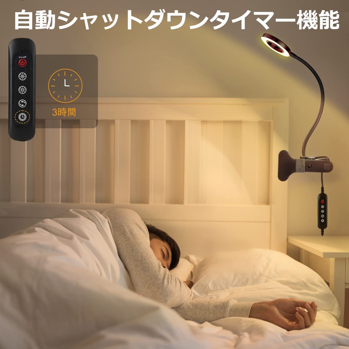 クリップライト ledライト Adoric 明るい USB給電式照明 読書灯 3色4階段調光 卓上ライト 40LED 折り畳み型 自撮りライト 会議ライト イーゼル メイクライト デスクライト タイマー機能付き