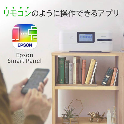 エプソン プリンター A4インクジェット複合機 カラリオ EW-056A 2024年モデル テレワーク向け 4色 独立型