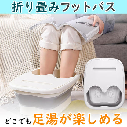 Medikichi 折り畳み式フットバス 足湯バケツ 持ち運び 蓋付き 保温 スマホスタンド アウトドア (グリーン)