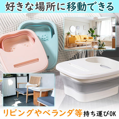 Medikichi 折り畳み式フットバス 足湯バケツ 持ち運び 蓋付き 保温 スマホスタンド アウトドア (グリーン)