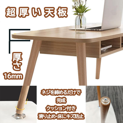 テーブル ローテーブル 幅80×奥行40×高さ42.5cm リビングテーブル センターテーブル 机 デスク 省スペース ミニテーブル 天然木 木目 木製 北欧 木 一人暮らし シンプル 可愛い おしゃれ