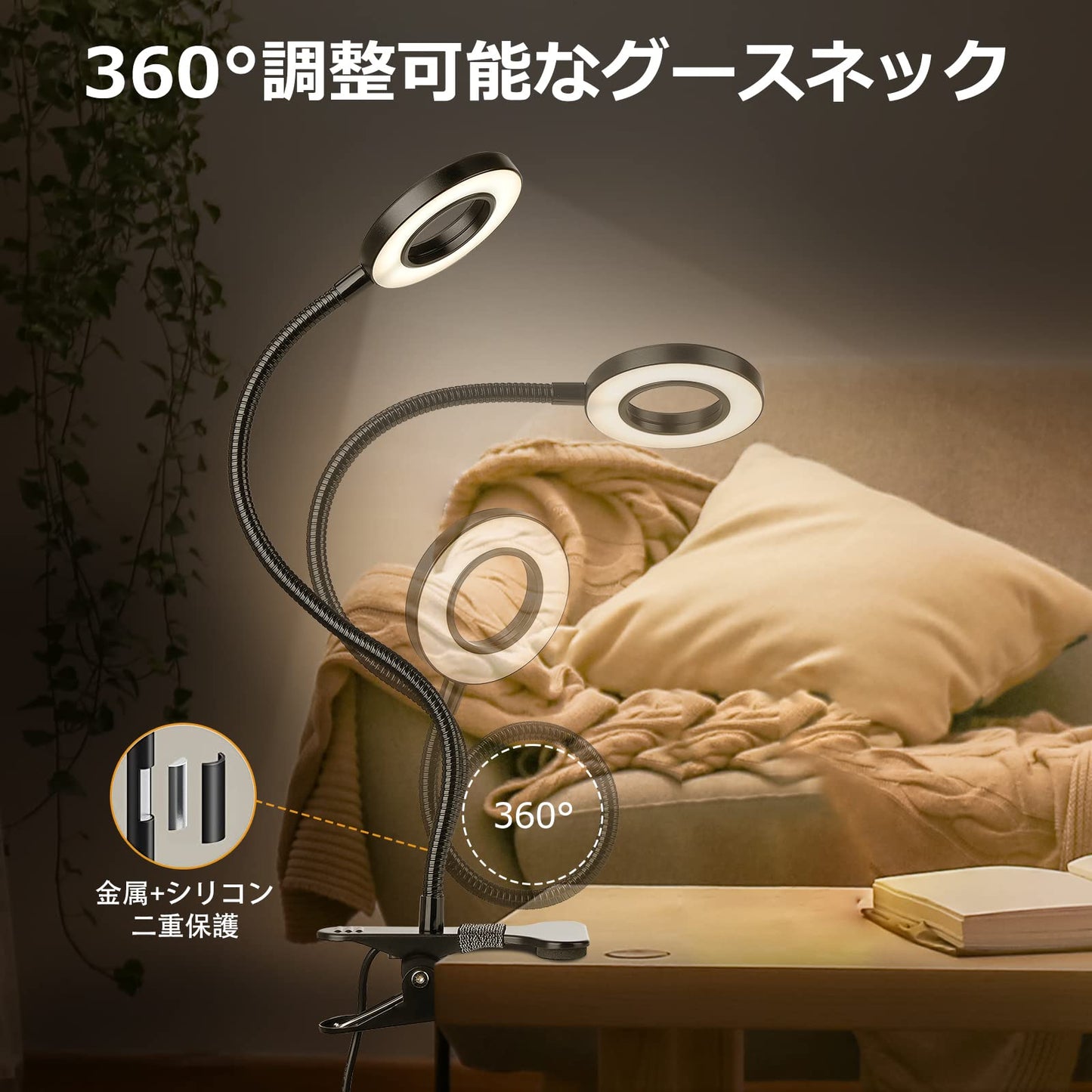 クリップライト ledライト Adoric 明るい USB給電式照明 読書灯 3色4階段調光 卓上ライト 40LED 折り畳み型 自撮りライト 会議ライト イーゼル メイクライト デスクライト タイマー機能付き
