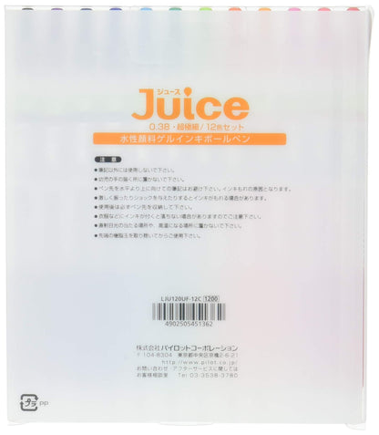 Pilot Juice ゲルインクボールペン 0.38mm 12色セット (LJU120UF-12C)
