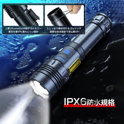 【超高輝度 XHP160LED】懐中電灯 強力 防災 充電式/電池式 単4電池適用 COB作業灯 5000mAh 停電 地震 避難対策 ハンディライト 軍用 最強 IPX6防水 7モード調光 ズーム式 アルミ合金 残量表示 登山 夜釣り 夜間訓練 作業用 日本語取扱説明書